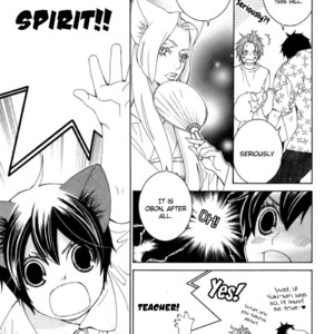 [MATSUMOTO Kazura] Gakkou no Sensei – Vol.06 [Eng] – Gay Comics image 056.jpg