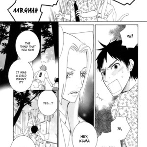 [MATSUMOTO Kazura] Gakkou no Sensei – Vol.06 [Eng] – Gay Comics image 066.jpg