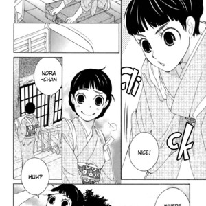 [MATSUMOTO Kazura] Gakkou no Sensei – Vol.06 [Eng] – Gay Comics image 072.jpg