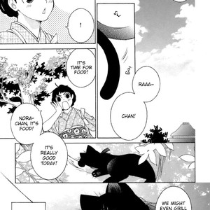 [MATSUMOTO Kazura] Gakkou no Sensei – Vol.06 [Eng] – Gay Comics image 081.jpg