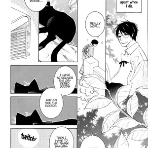 [MATSUMOTO Kazura] Gakkou no Sensei – Vol.06 [Eng] – Gay Comics image 084.jpg