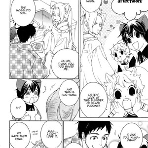[MATSUMOTO Kazura] Gakkou no Sensei – Vol.06 [Eng] – Gay Comics image 088.jpg