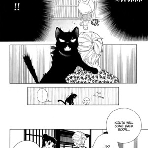 [MATSUMOTO Kazura] Gakkou no Sensei – Vol.06 [Eng] – Gay Comics image 113.jpg