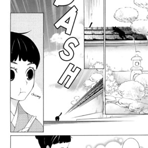 [MATSUMOTO Kazura] Gakkou no Sensei – Vol.06 [Eng] – Gay Comics image 119.jpg