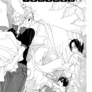 [MATSUMOTO Kazura] Gakkou no Sensei – Vol.06 [Eng] – Gay Comics image 148.jpg
