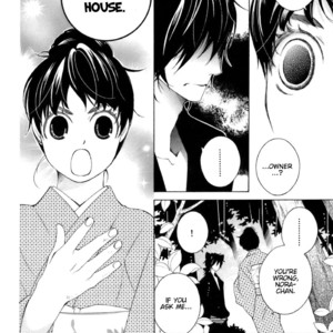 [MATSUMOTO Kazura] Gakkou no Sensei – Vol.06 [Eng] – Gay Comics image 176.jpg