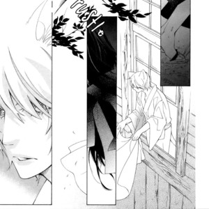 [MATSUMOTO Kazura] Gakkou no Sensei – Vol.06 [Eng] – Gay Comics image 197.jpg