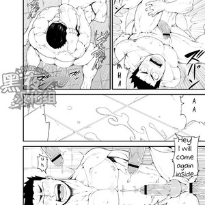 [anything (naop)] Kenken 03 | Noisy Dog 03 [Eng] – Gay Comics image 018.jpg