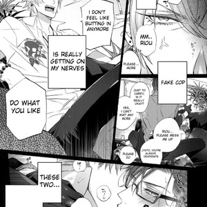 [Inukare (Inuyashiki)] Ikenai Otoko – Hypnosis Mic dj [Eng] – Gay Comics image 006.jpg