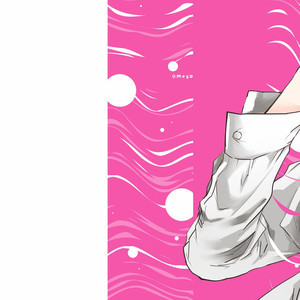 [Sakurai nanako] Omega ha pink no yume wo miru (c.1) [Kr] – Gay Comics image 002.jpg