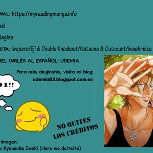 [Iwapero, Double Knockout, Outcount] Free! dj – Oh! Free! [Español] – Gay Comics image 001.jpg