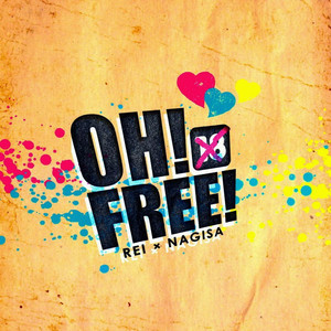 [Iwapero, Double Knockout, Outcount] Free! dj – Oh! Free! [Español] – Gay Comics image 045.jpg