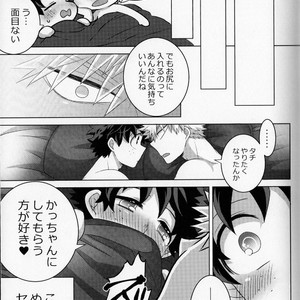 [yuka] Share Sense Love – Boku no hero academia dj [JP] – Gay Comics image 017.jpg