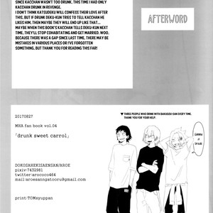 [dokosahekisaensan (aroe)] drunk sweet carrol – Boku no Hero Academia dj [Eng] – Gay Comics image 056.jpg
