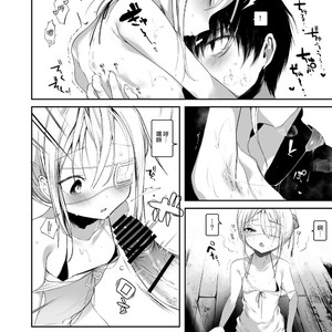 [111 Touban (1-gou)] Youichi no Waki de Asobu Hon | A book playing with Yoichi’s underarms [JP] – Gay Comics image 010.jpg