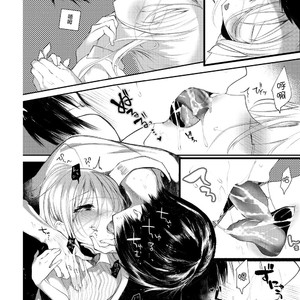 [111 Touban (1-gou)] Youichi no Waki de Asobu Hon | A book playing with Yoichi’s underarms [JP] – Gay Comics image 018.jpg