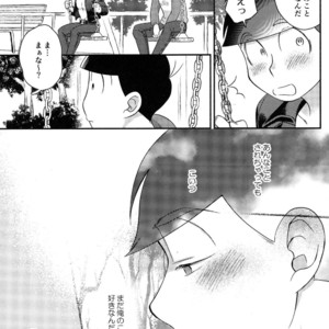 [EARLY EQUAL] Osomatsu-san DJ – Fukashi no koibito [JP] – Gay Comics image 043.jpg
