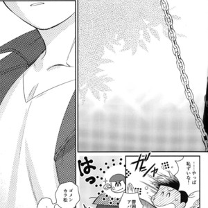 [EARLY EQUAL] Osomatsu-san DJ – Fukashi no koibito [JP] – Gay Comics image 049.jpg
