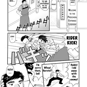 [Hige Daihuku (Daihuku)] Keita-sensei & My Daddy [Eng] – Gay Comics image 038.jpg
