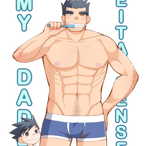 [Hige Daihuku (Daihuku)] Keita-sensei & My Daddy [Eng] – Gay Comics image 050.jpg