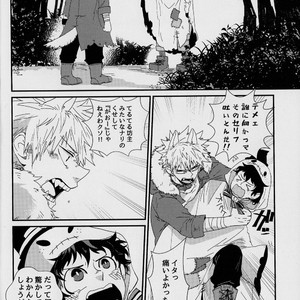 [Kuzutetsu (Nasuo)] Trick Yet Treat – Boku no hero academia dj [JP] – Gay Comics image 006.jpg