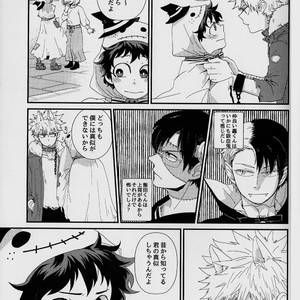 [Kuzutetsu (Nasuo)] Trick Yet Treat – Boku no hero academia dj [JP] – Gay Comics image 007.jpg