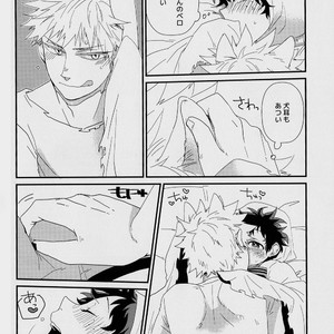 [Kuzutetsu (Nasuo)] Trick Yet Treat – Boku no hero academia dj [JP] – Gay Comics image 014.jpg