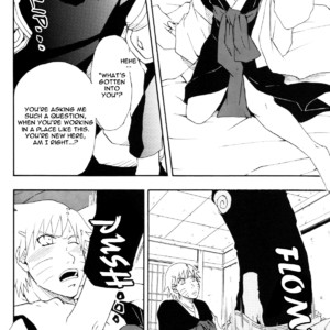 [Shishimaru] Naruto dj – Tadekuu [Eng] – Gay Comics image 009.jpg