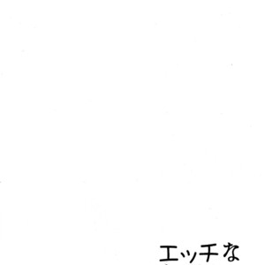 [SEIKA] Osomatsu-san Dj – Ecchi na mahou shoujo wa suki deshou ka [JP] – Gay Comics image 004.jpg