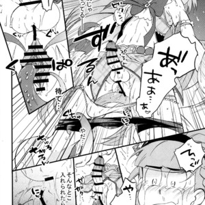 [SEIKA] Osomatsu-san Dj – Ecchi na mahou shoujo wa suki deshou ka [JP] – Gay Comics image 022.jpg