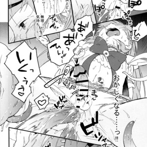 [SEIKA] Osomatsu-san Dj – Ecchi na mahou shoujo wa suki deshou ka [JP] – Gay Comics image 024.jpg
