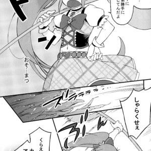 [SEIKA] Osomatsu-san Dj – Ecchi na mahou shoujo wa suki deshou ka [JP] – Gay Comics image 027.jpg