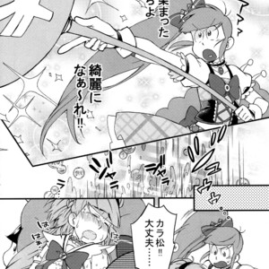 [SEIKA] Osomatsu-san Dj – Ecchi na mahou shoujo wa suki deshou ka [JP] – Gay Comics image 028.jpg