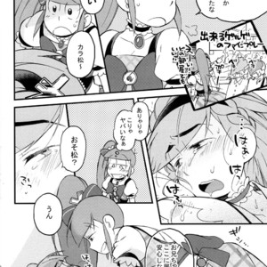 [SEIKA] Osomatsu-san Dj – Ecchi na mahou shoujo wa suki deshou ka [JP] – Gay Comics image 030.jpg