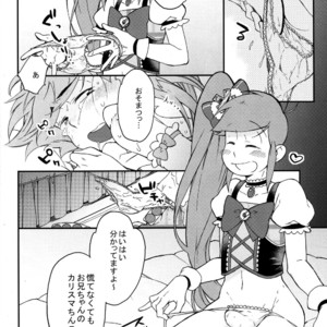 [SEIKA] Osomatsu-san Dj – Ecchi na mahou shoujo wa suki deshou ka [JP] – Gay Comics image 034.jpg