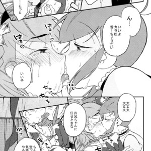 [SEIKA] Osomatsu-san Dj – Ecchi na mahou shoujo wa suki deshou ka [JP] – Gay Comics image 041.jpg
