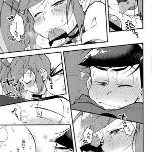 [SEIKA] Osomatsu-san Dj – Ecchi na mahou shoujo wa suki deshou ka 2 [JP] – Gay Comics image 011.jpg