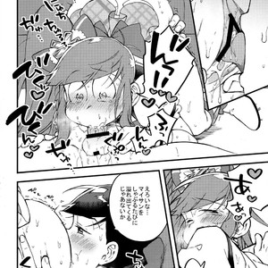 [SEIKA] Osomatsu-san Dj – Ecchi na mahou shoujo wa suki deshou ka 2 [JP] – Gay Comics image 012.jpg