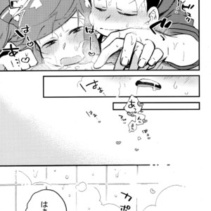 [SEIKA] Osomatsu-san Dj – Ecchi na mahou shoujo wa suki deshou ka 2 [JP] – Gay Comics image 025.jpg