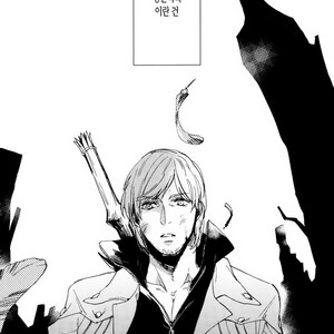 [TOMMY] Sukaiburu Ichi no Koi – Devil May Cry dj [Kr] – Gay Comics image 002.jpg