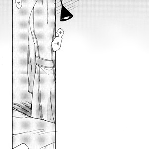[TOMMY] Sukaiburu Ichi no Koi – Devil May Cry dj [Kr] – Gay Comics image 012.jpg