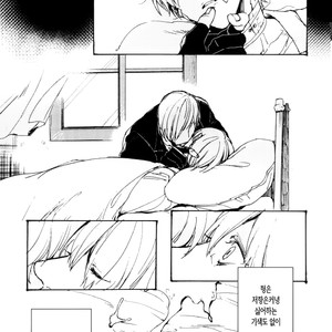 [TOMMY] Sukaiburu Ichi no Koi – Devil May Cry dj [Kr] – Gay Comics image 014.jpg