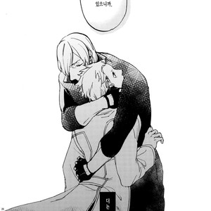 [TOMMY] Sukaiburu Ichi no Koi – Devil May Cry dj [Kr] – Gay Comics image 027.jpg