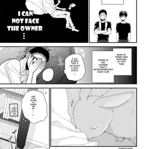[Yoshio Akira] Namaiki Kareshi [Eng] – Gay Comics image 051.jpg