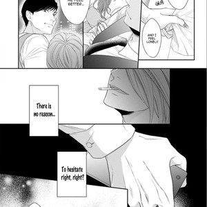 [TOMOCHI] Juujun Bitch Lover [Eng] – Gay Comics image 052.jpg