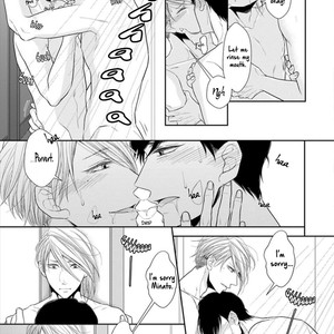 [TOMOCHI] Juujun Bitch Lover [Eng] – Gay Comics image 073.jpg