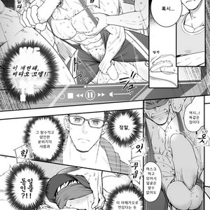 [Meisho Hanten (Haruaki)] Ana Horu Dake ja Tarinessu [Kr] – Gay Comics image 007.jpg