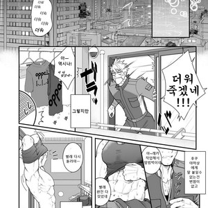 [Meisho Hanten (Haruaki)] Ana Horu Dake ja Tarinessu [Kr] – Gay Comics image 025.jpg