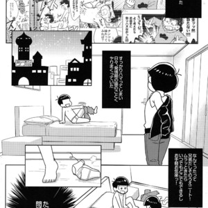 [NUM/ Nomta]  Osomatsu-san dj – Hangeki tachi neko Wars [JP] – Gay Comics image 005.jpg