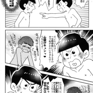 [NUM/ Nomta]  Osomatsu-san dj – Hangeki tachi neko Wars [JP] – Gay Comics image 007.jpg